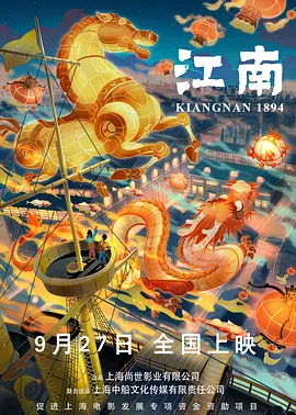 伊人久久大香线蕉精品哪里